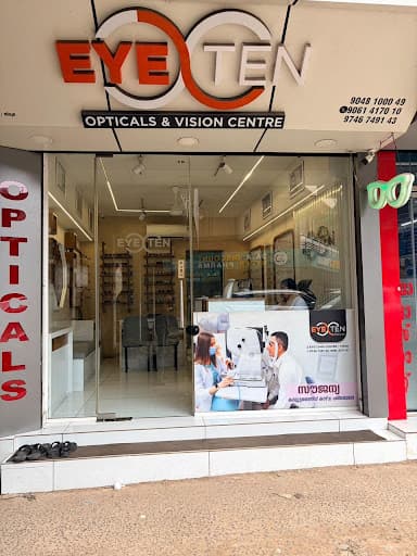 Eye Ten Opticals Storefront and Entrance Near Tirur Busstand